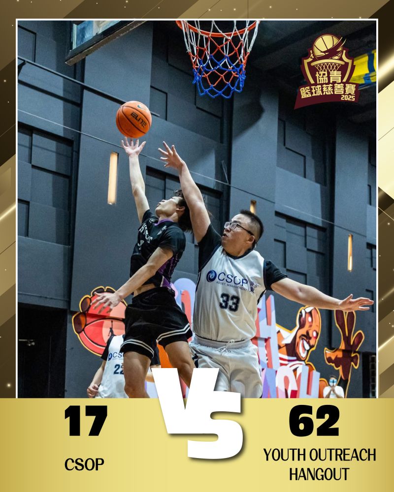 CSOP vs YOUTH OUTREACH HANGOUT